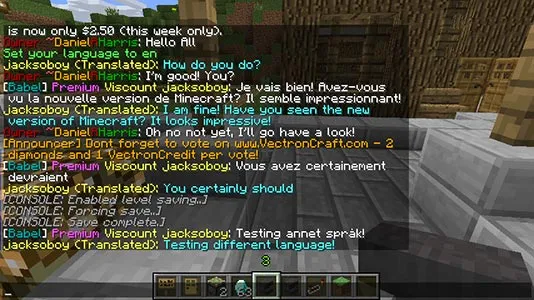 Vectron Translate — скриншот 2 (Плагины, Minecraft)