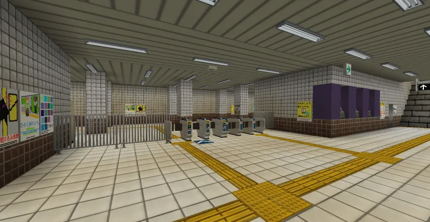 TokyoMetroAddon, Моды, Minecraft