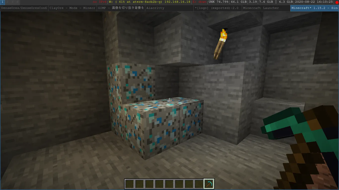 Clay Ore, Моды, Minecraft