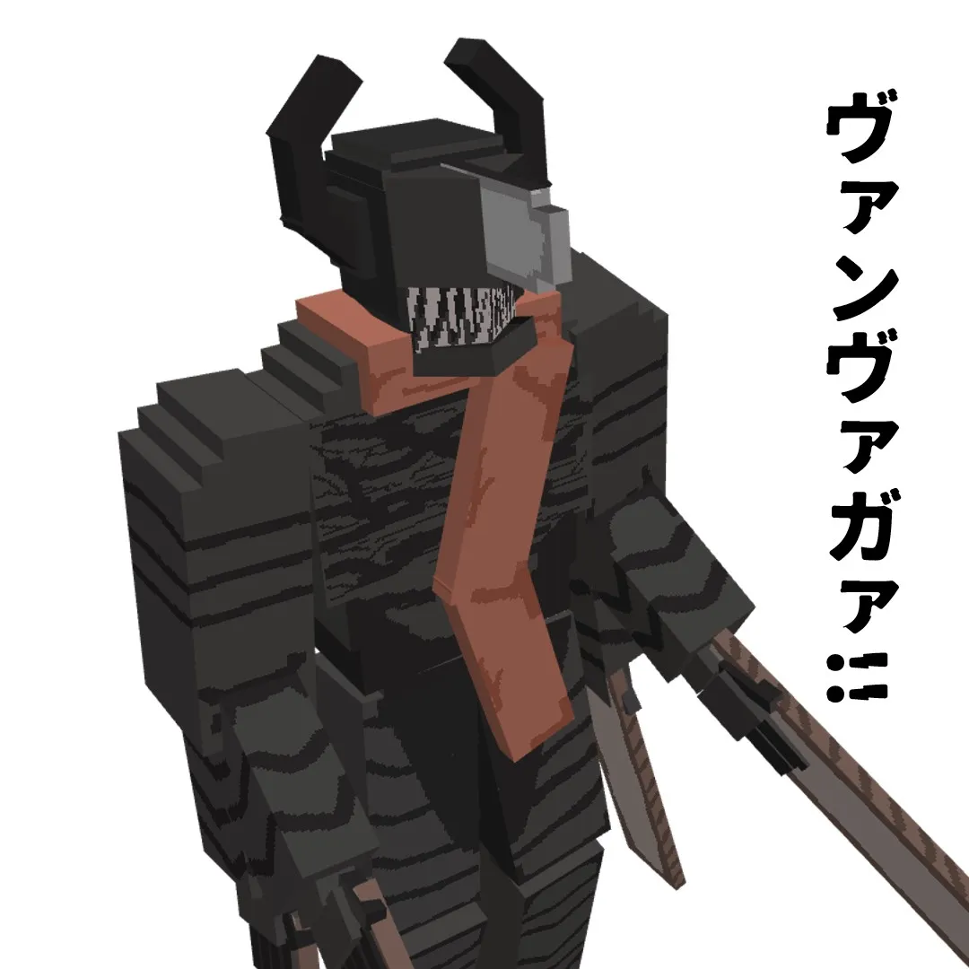 chainsawman and war, Моды, Minecraft