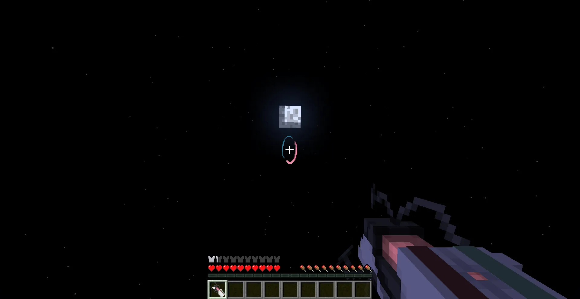 Aperture Innovations - Portal Gun, Моды, Minecraft