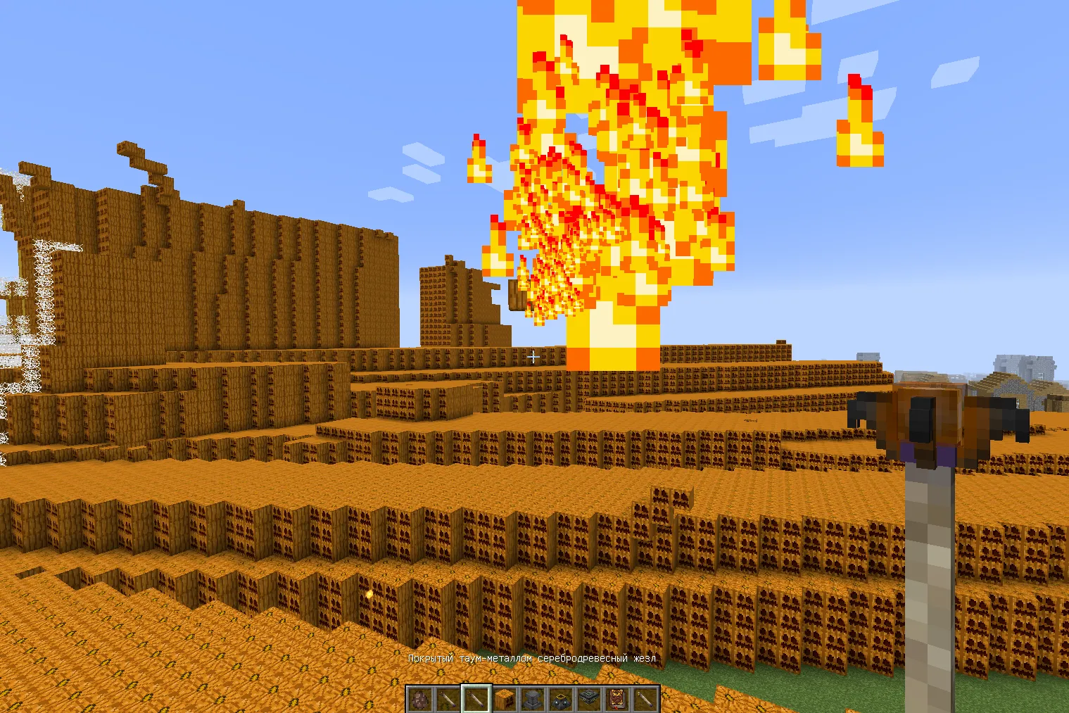 Pumpkifiction, Моды, Minecraft