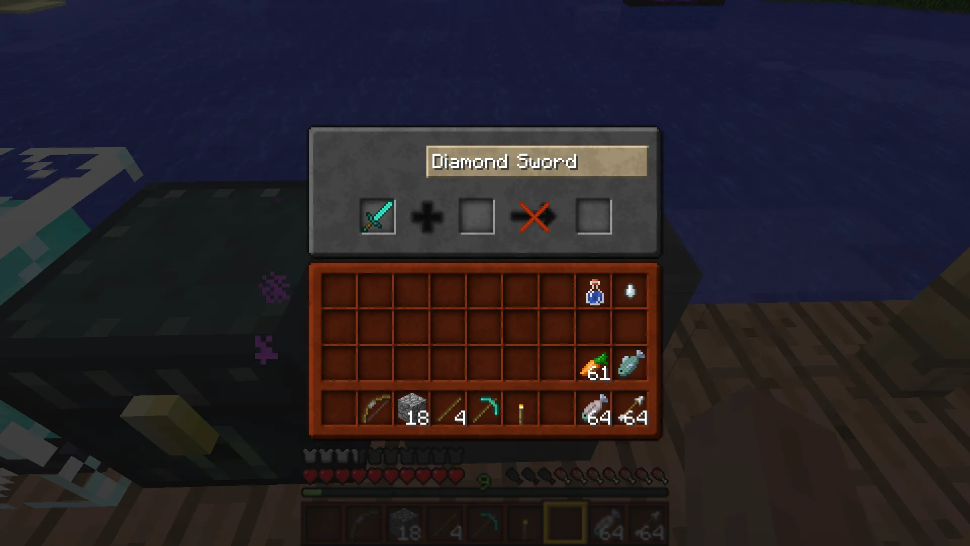 Fruz GUI — скриншот 5 (Текстуры, Minecraft)