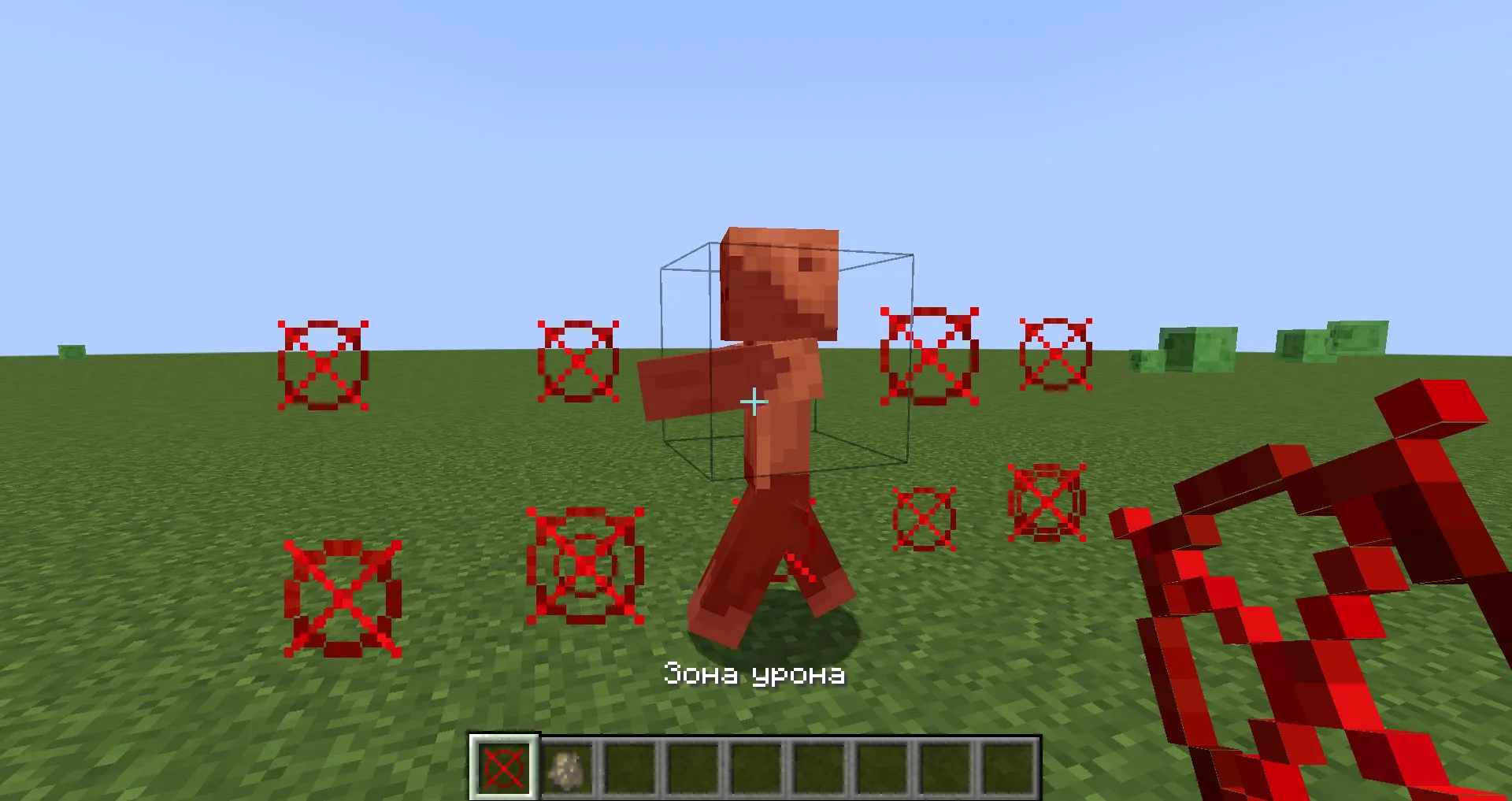 Damage zone — скриншот 1 (Моды, Minecraft)