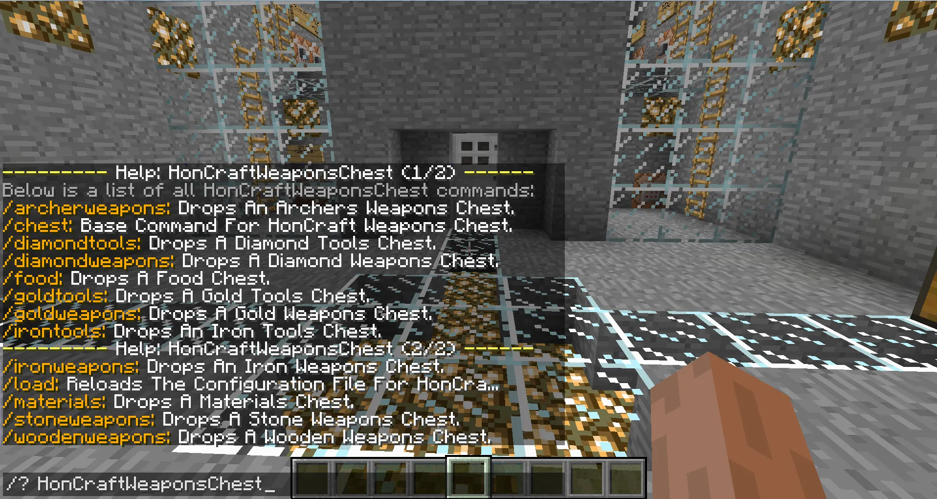 HonCraftWeaponsChest — скриншот 13 (Плагины, Minecraft)