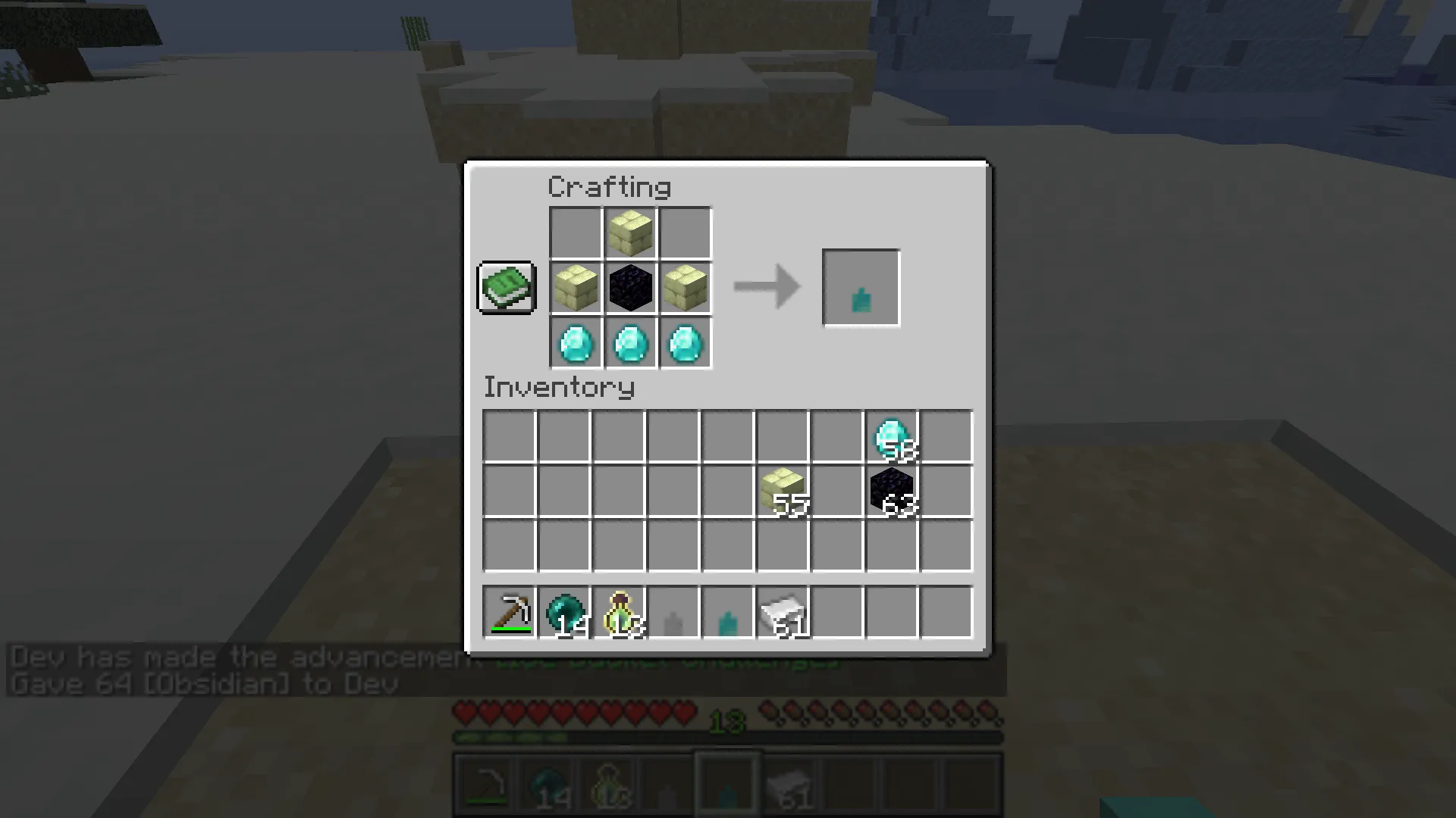 Block o' Enchanting — скриншот 2 (Моды, Minecraft)
