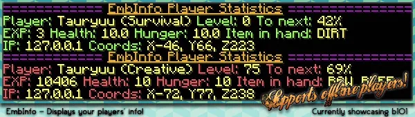 EmbInfo — скриншот 2 (Плагины, Minecraft)