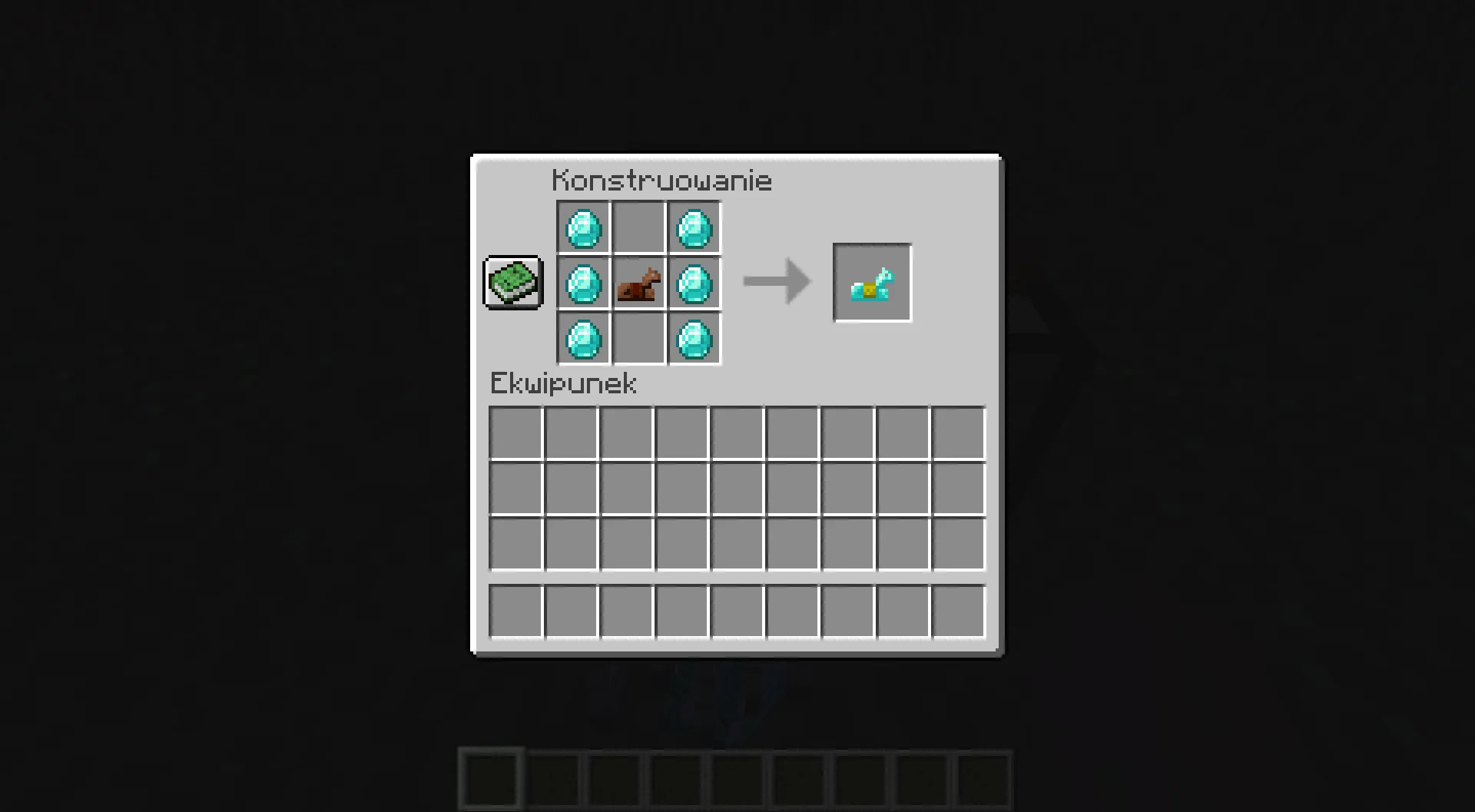Ultimate Recipe Mod — скриншот 1 (Моды, Minecraft)
