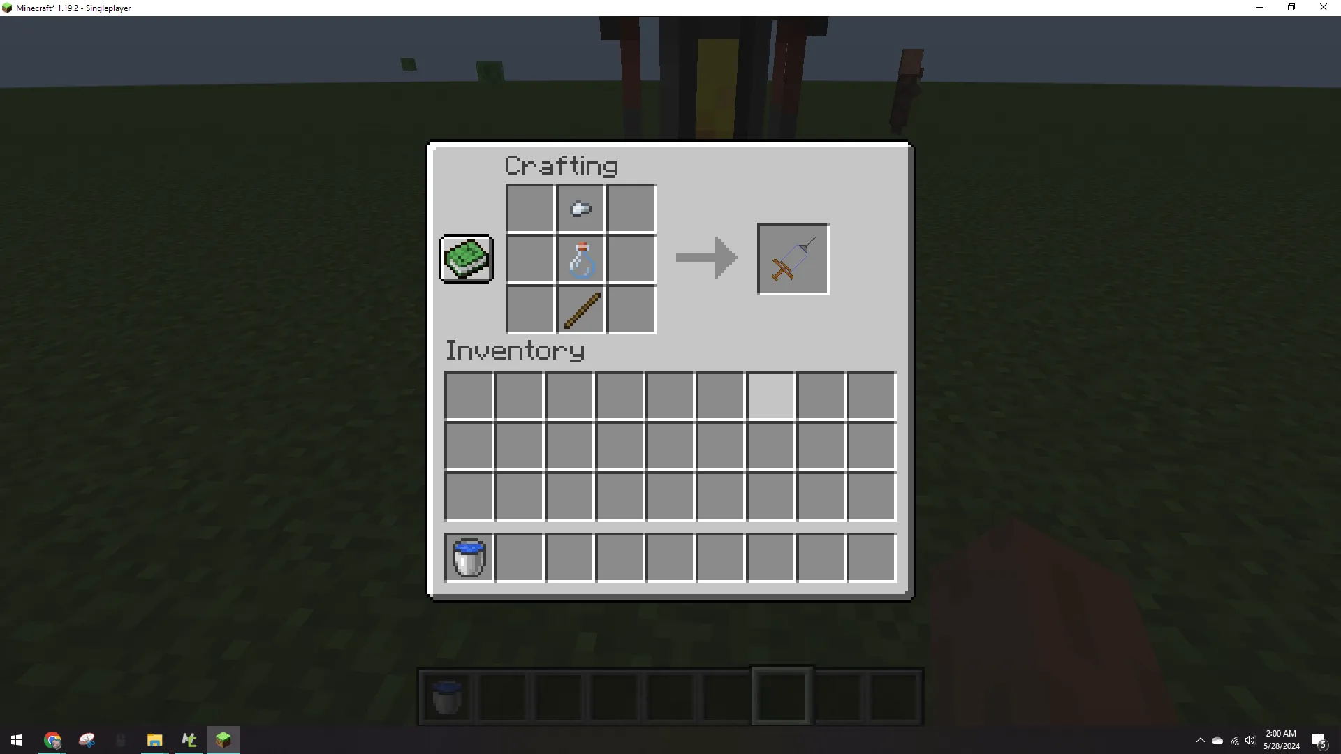 Maniacal Zombie Villager Cure — скриншот 6 (Моды, Minecraft)
