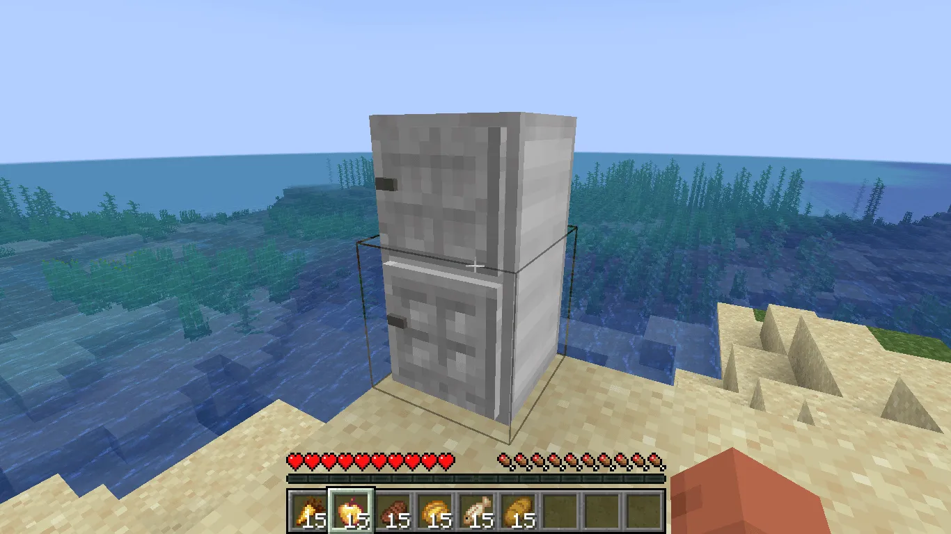 Super Easy Mode — скриншот 5 (Моды, Minecraft)
