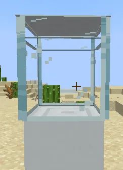 Palpexs MC+ — скриншот 1 (Моды, Minecraft)
