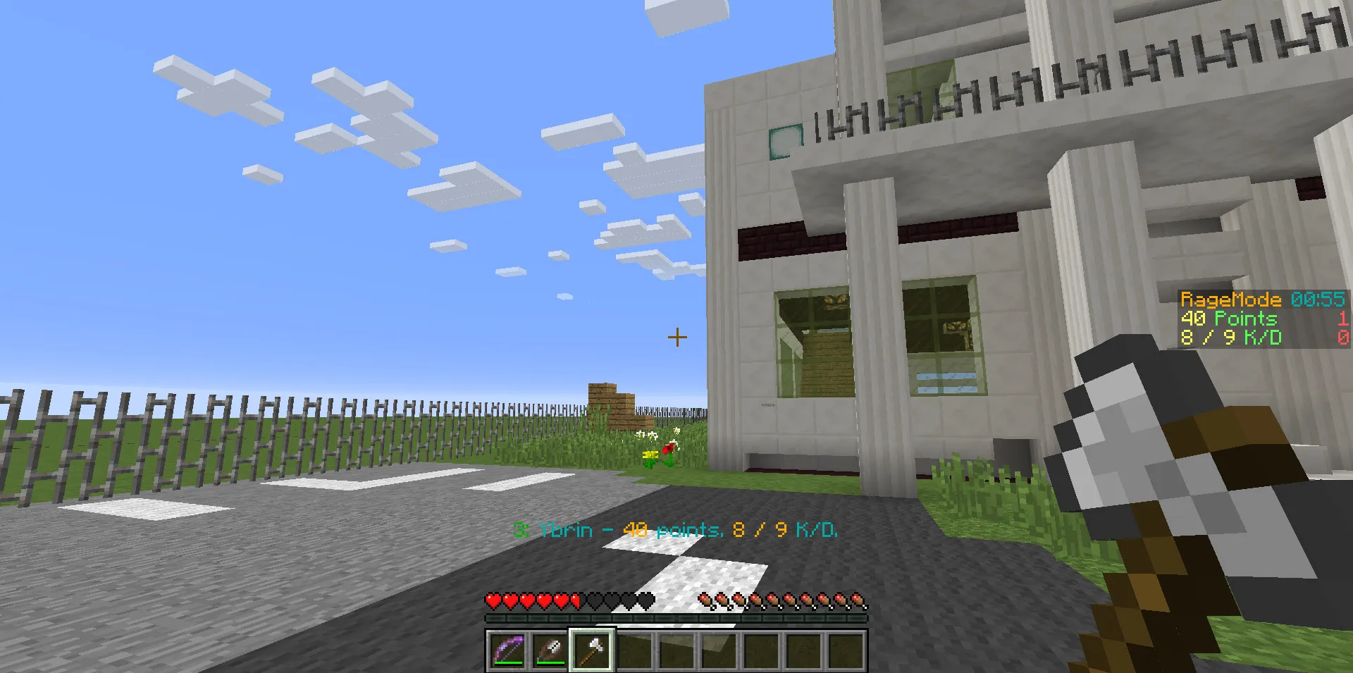 RageMode — скриншот 1 (Плагины, Minecraft)