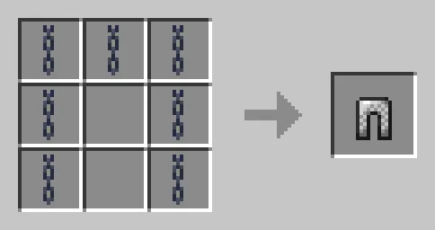 Ancient Recipes — скриншот 20 (Дата-паки, Minecraft)