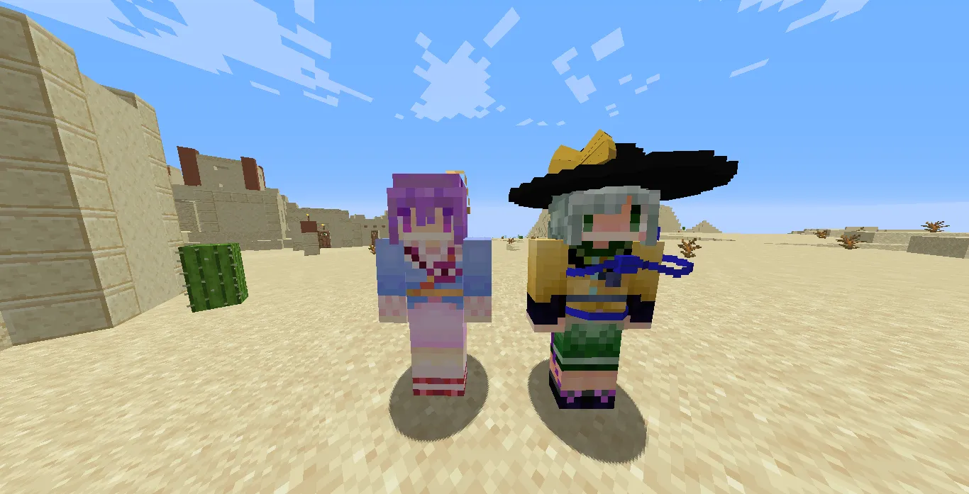 EX Boss Koishi, Моды, Minecraft