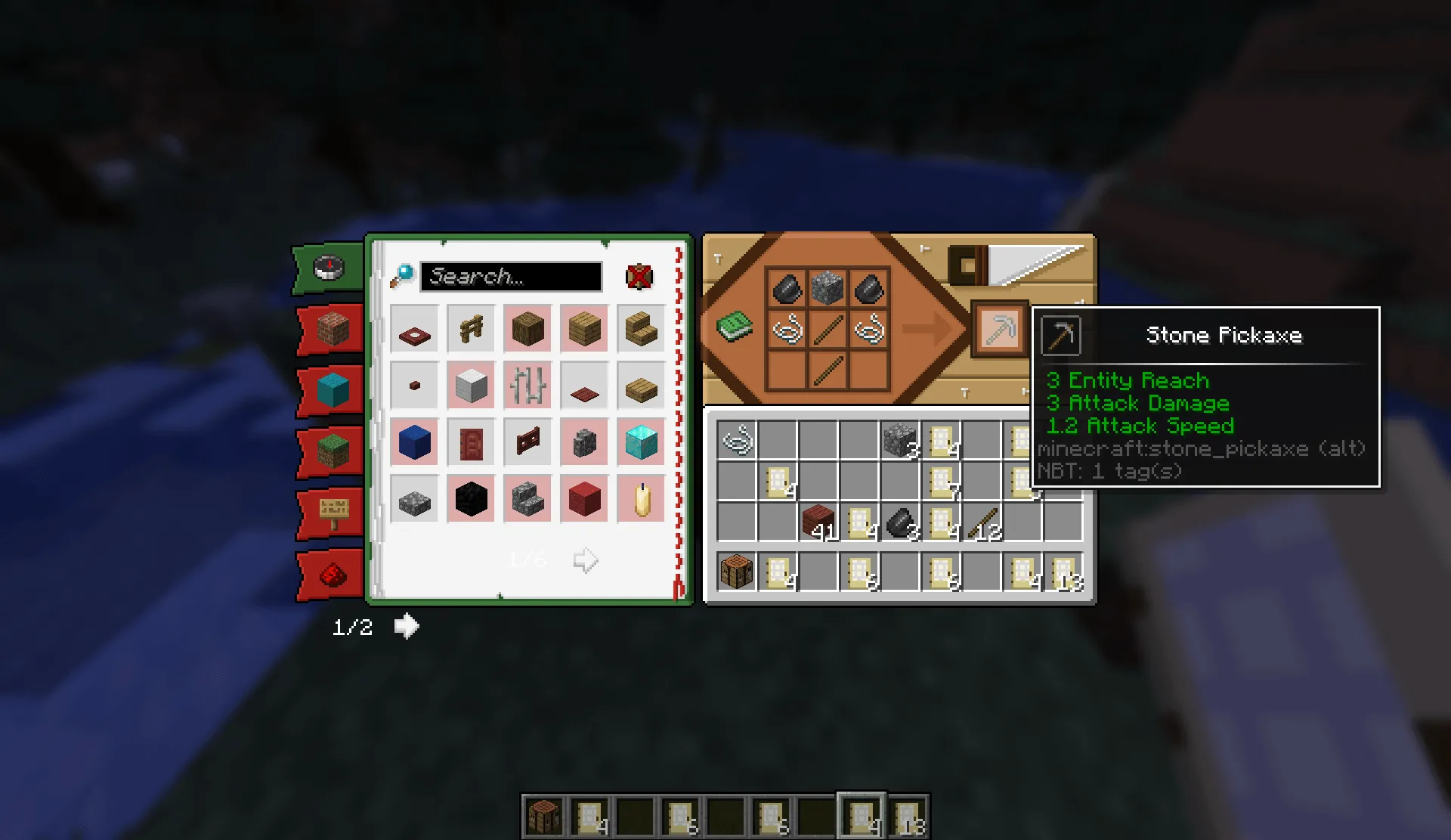 Pumpakugen Compatability Pack — скриншот 4 (Дата-паки, Minecraft)