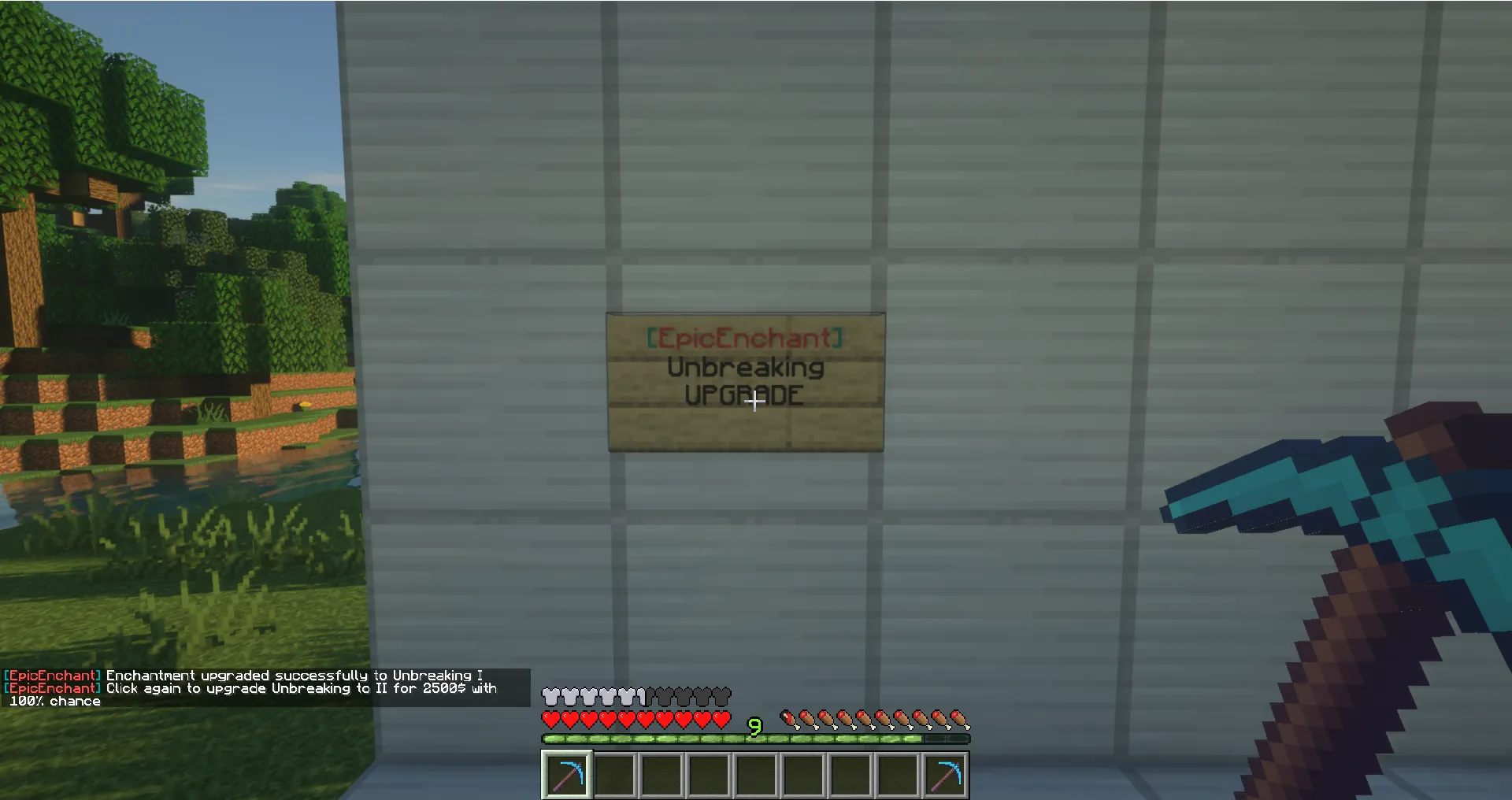 EpicEnchant [REBORN] — скриншот 5 (Плагины, Minecraft)