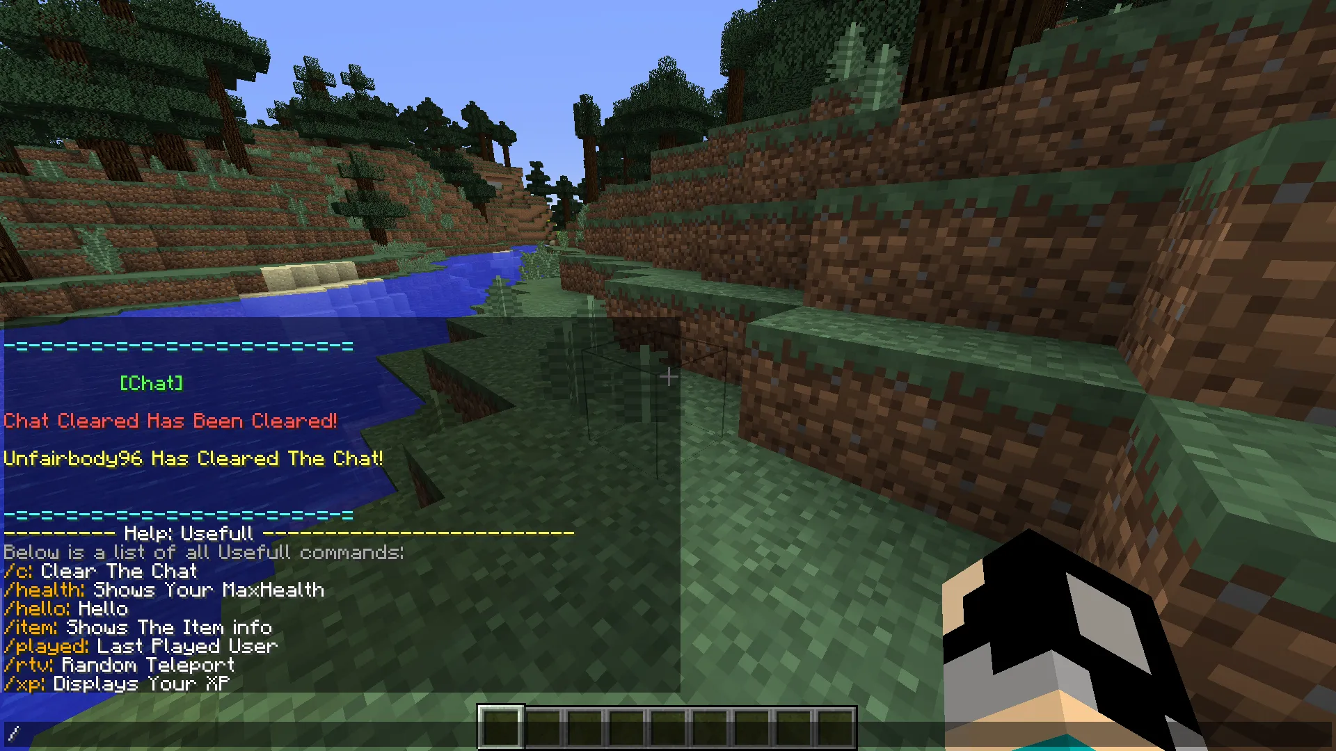 Better Start v1.2 — скриншот 1 (Плагины, Minecraft)