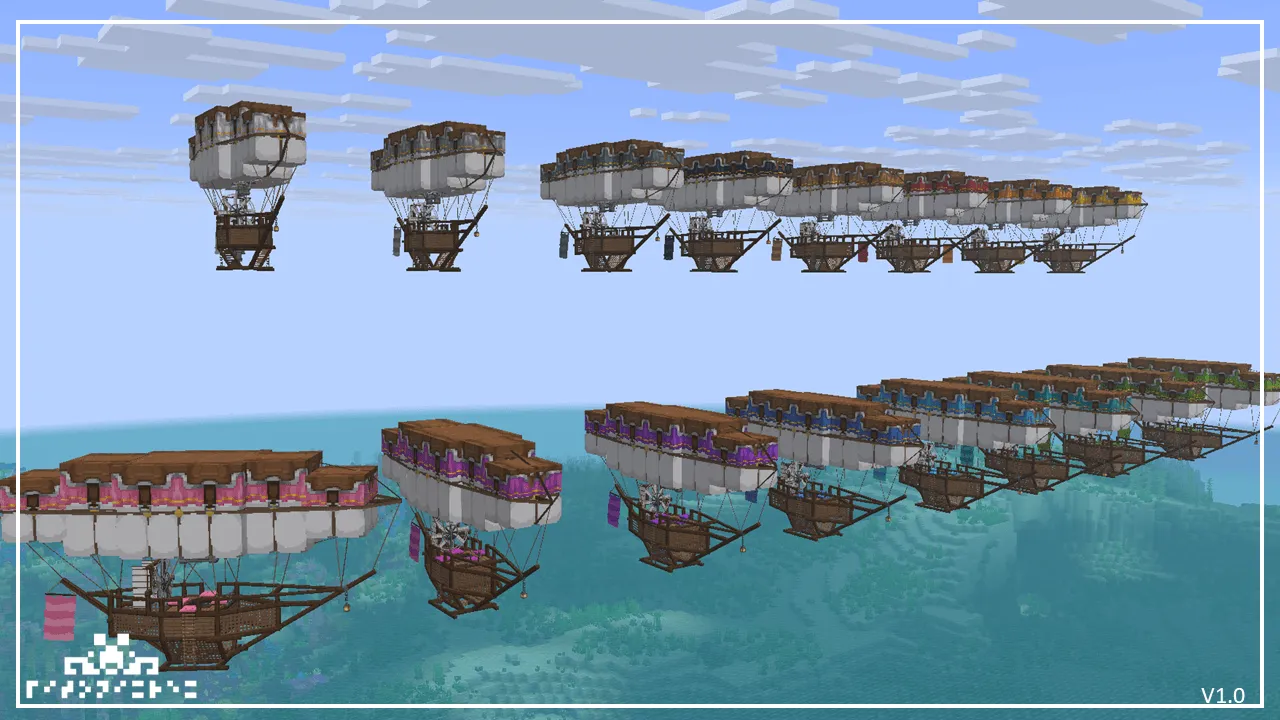 The Ghast Engine — скриншот 4 (Текстуры, Minecraft)