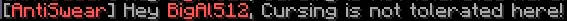 Player Notifications — скриншот 1 (Плагины, Minecraft)
