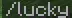 UnleashedSMP — скриншот 5 (Плагины, Minecraft)