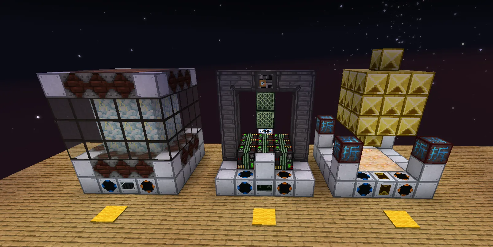 High-Altitude Alchemy — скриншот 9 (Модпаки, Minecraft)