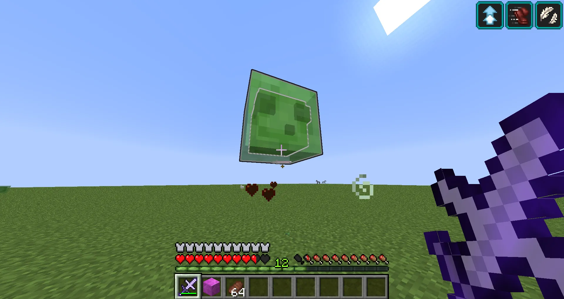 Lots of Sword — скриншот 3 (Моды, Minecraft)