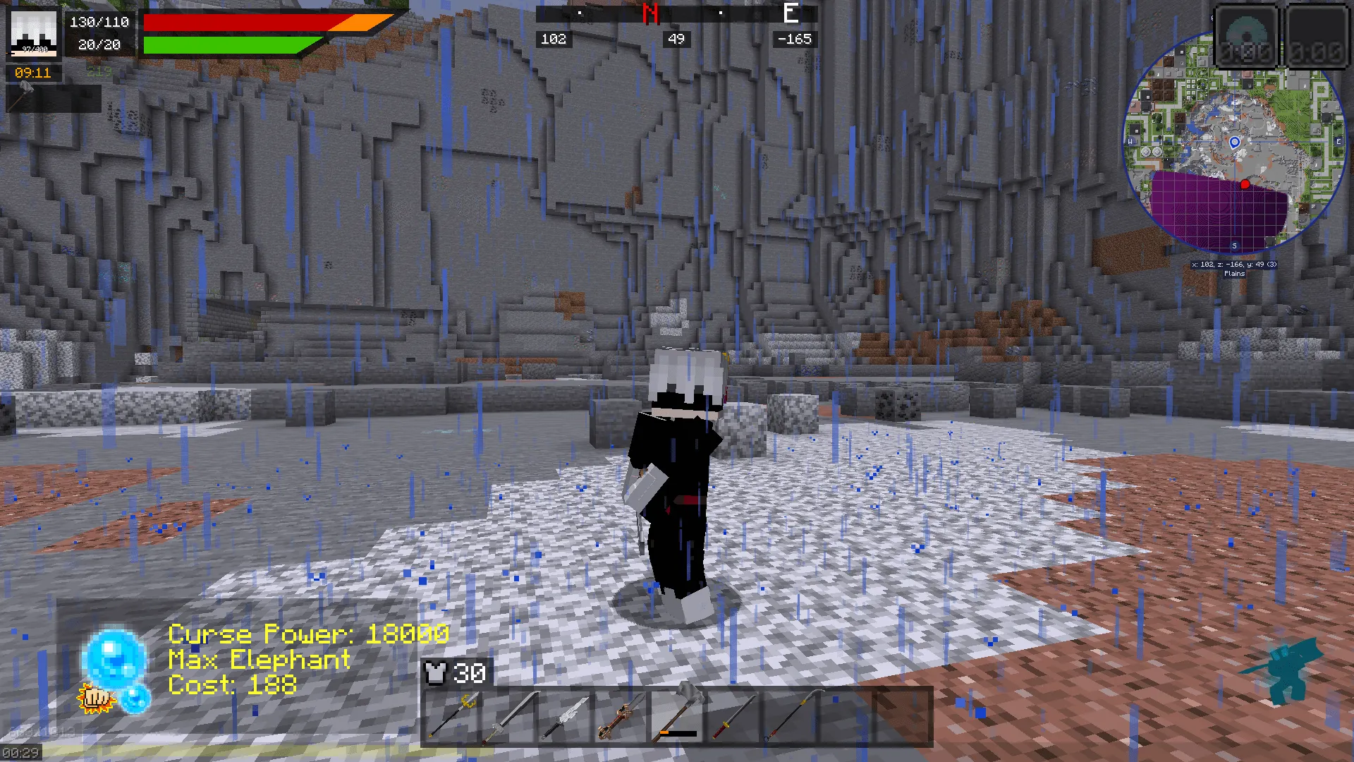 JEREPrince11's Jujutsu Kaisen — скриншот 2 (Модпаки, Minecraft)