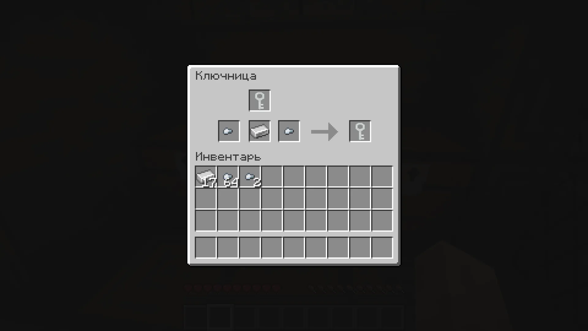 UsefulDecor: Interactive Craft — скриншот 2 (Моды, Minecraft)