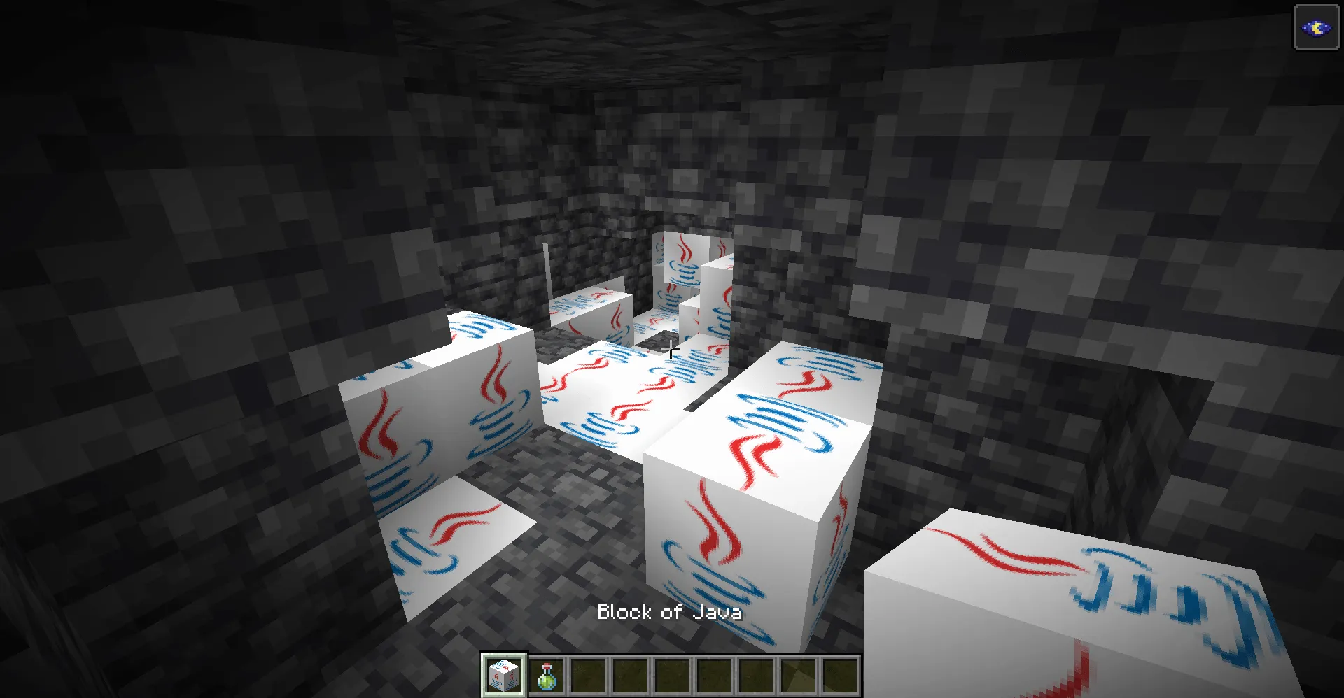 Block of Java instead of Bedrock — скриншот 4 (Текстуры, Minecraft)