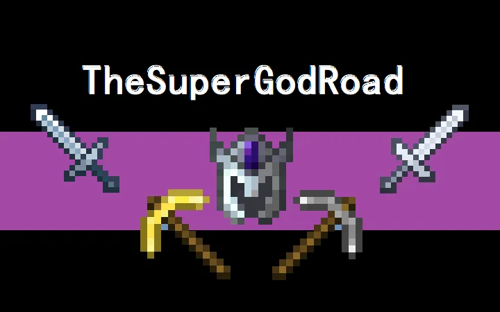 The super god road, Моды, Minecraft