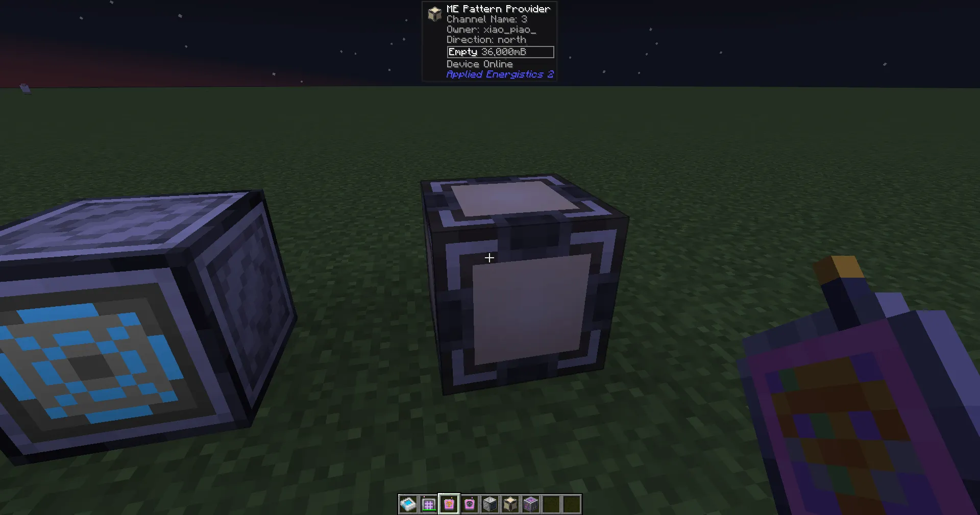 AE Wireless Transceiver, Моды, Minecraft