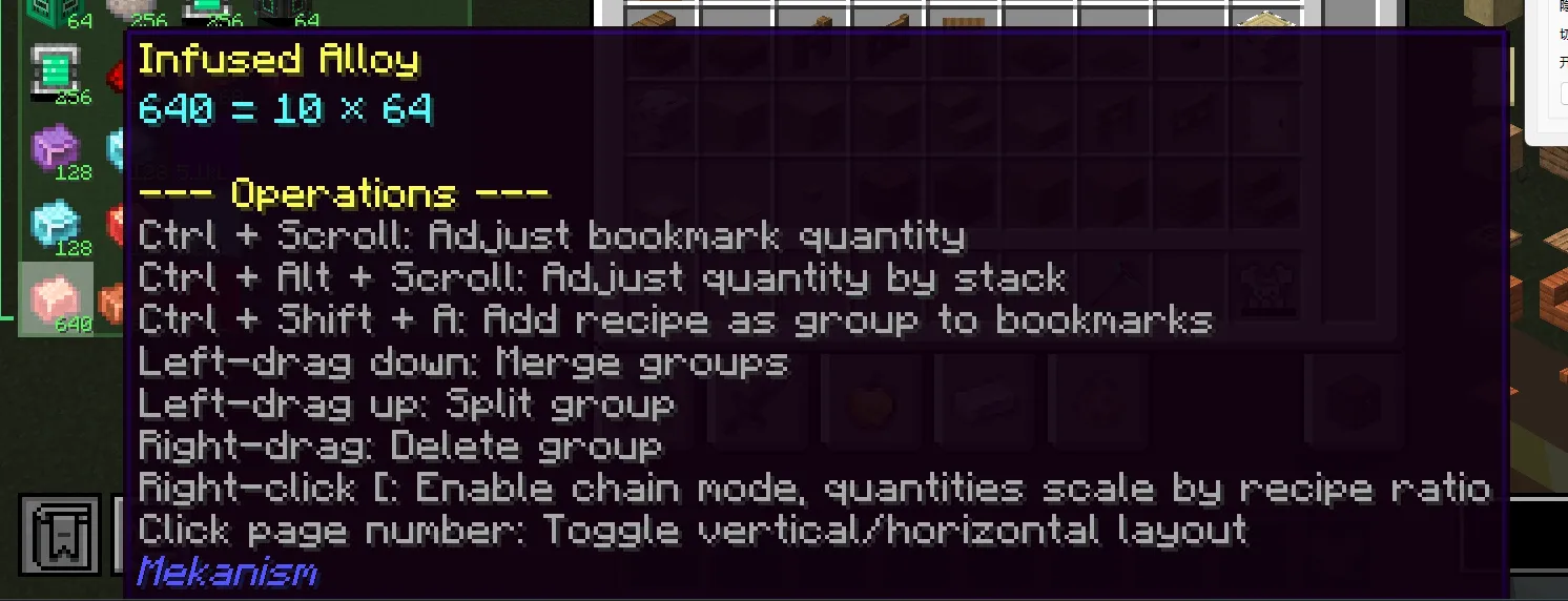 JEI Enhancements, Моды, Minecraft