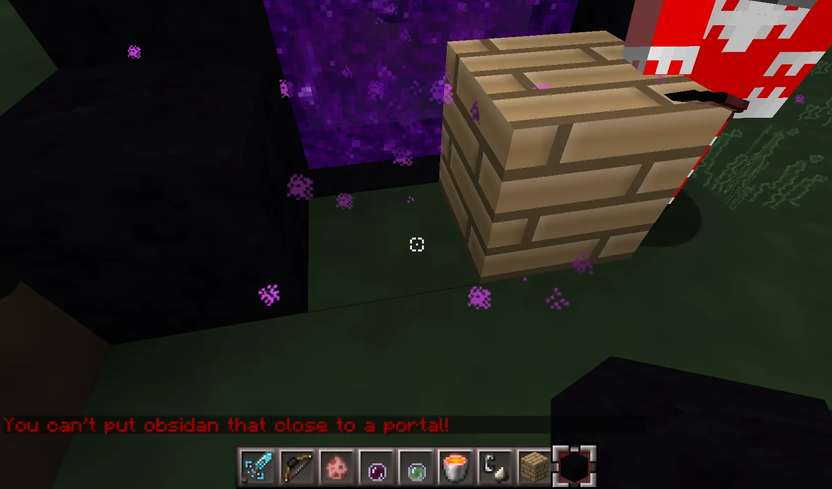 PortalProtector — скриншот 1 (Плагины, Minecraft)