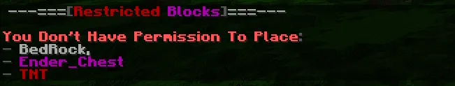 Block Restriction — скриншот 1 (Плагины, Minecraft)
