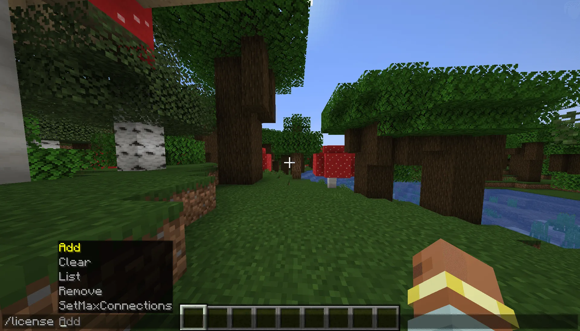 License Key Verification — скриншот 2 (Моды, Minecraft)