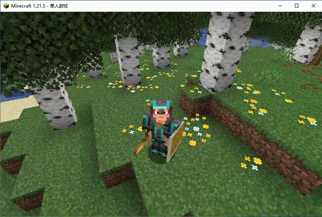 Golden Enchanted Glint — скриншот 2 (Текстуры, Minecraft)