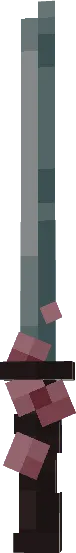 sakrua-blade, Моды, Minecraft