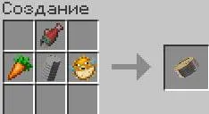 Food for the Apocalypse — скриншот 11 (Моды, Minecraft)