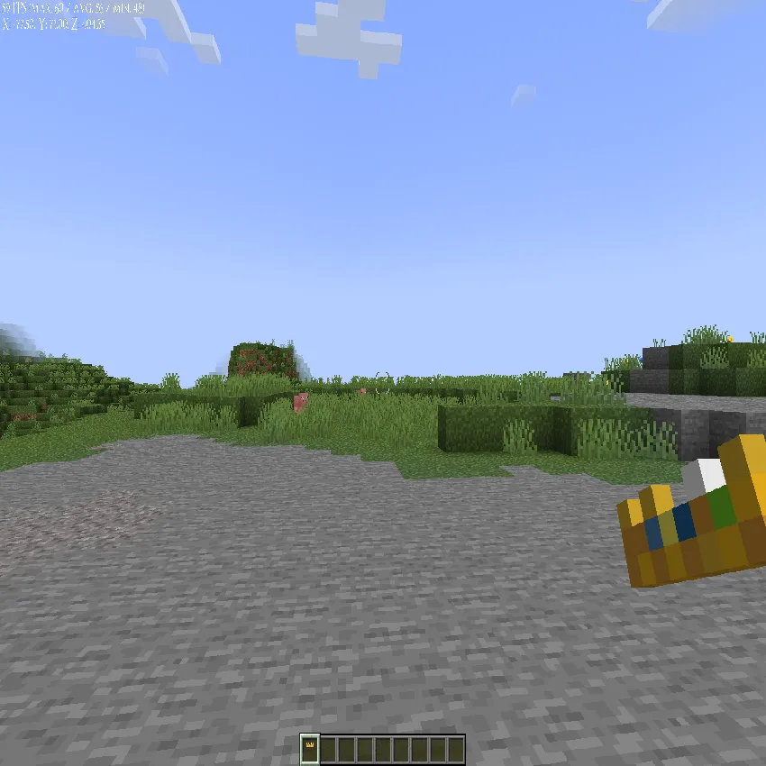 Technoblade's Golden Crown, Текстуры, Minecraft