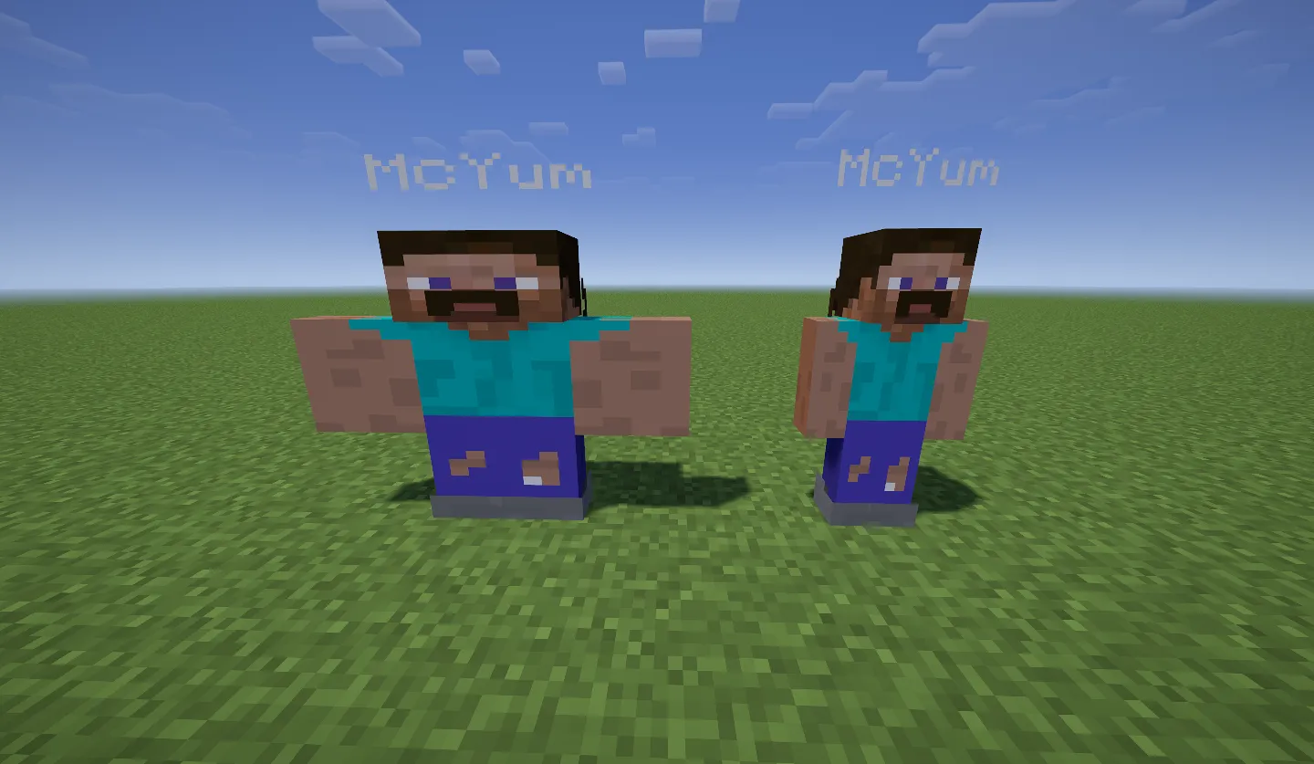 McYum Chest Replacement — скриншот 1 (Текстуры, Minecraft)