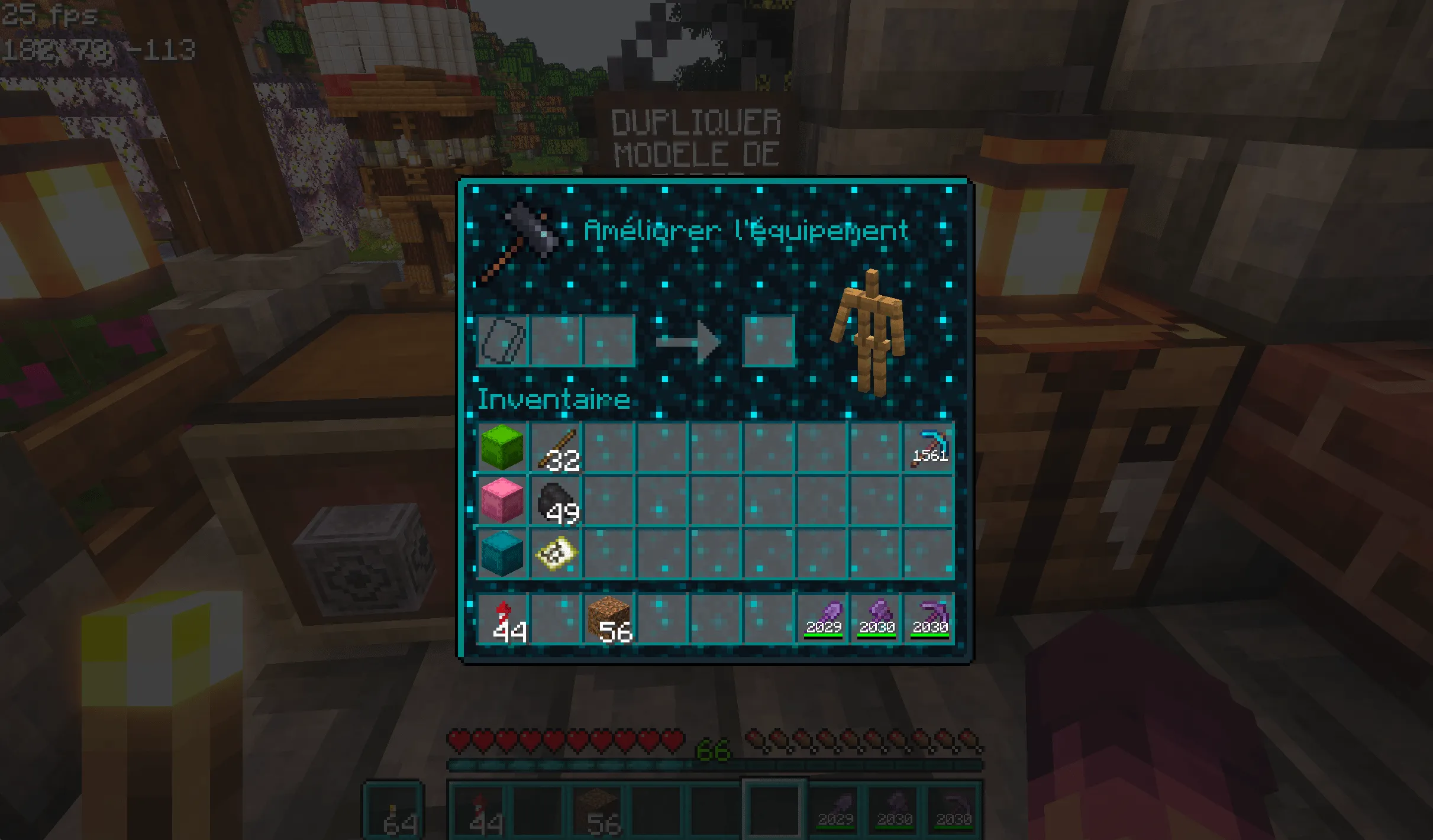 Sculk Themed GUI, Текстуры, Minecraft