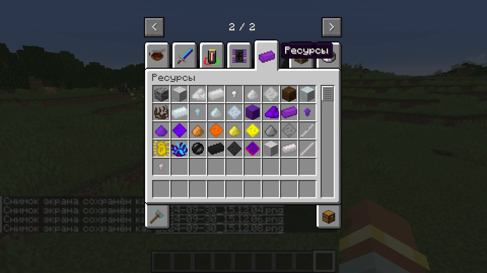Tech Magic Creator (TMC), Моды, Minecraft