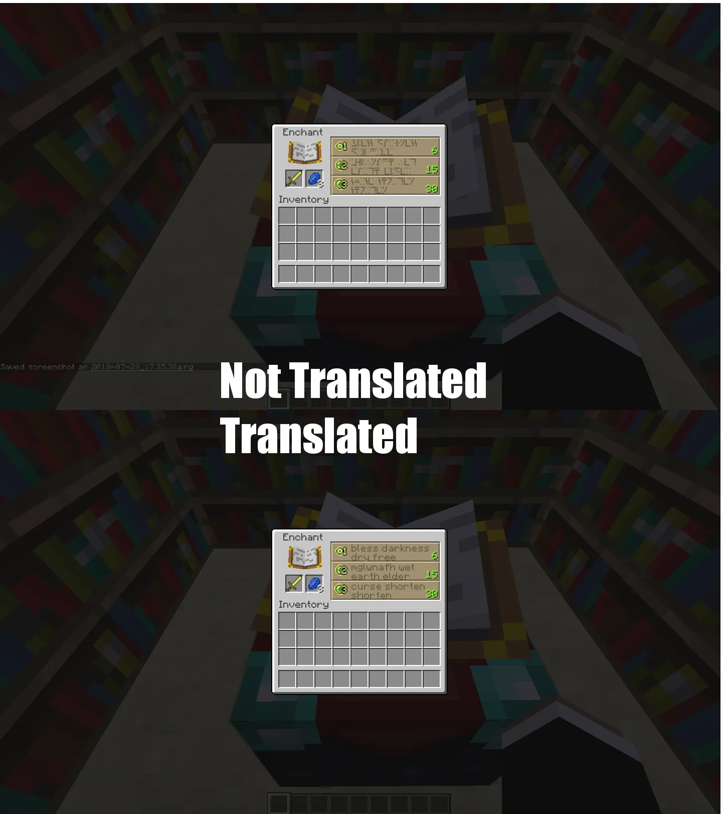 SGA Translated, Текстуры, Minecraft