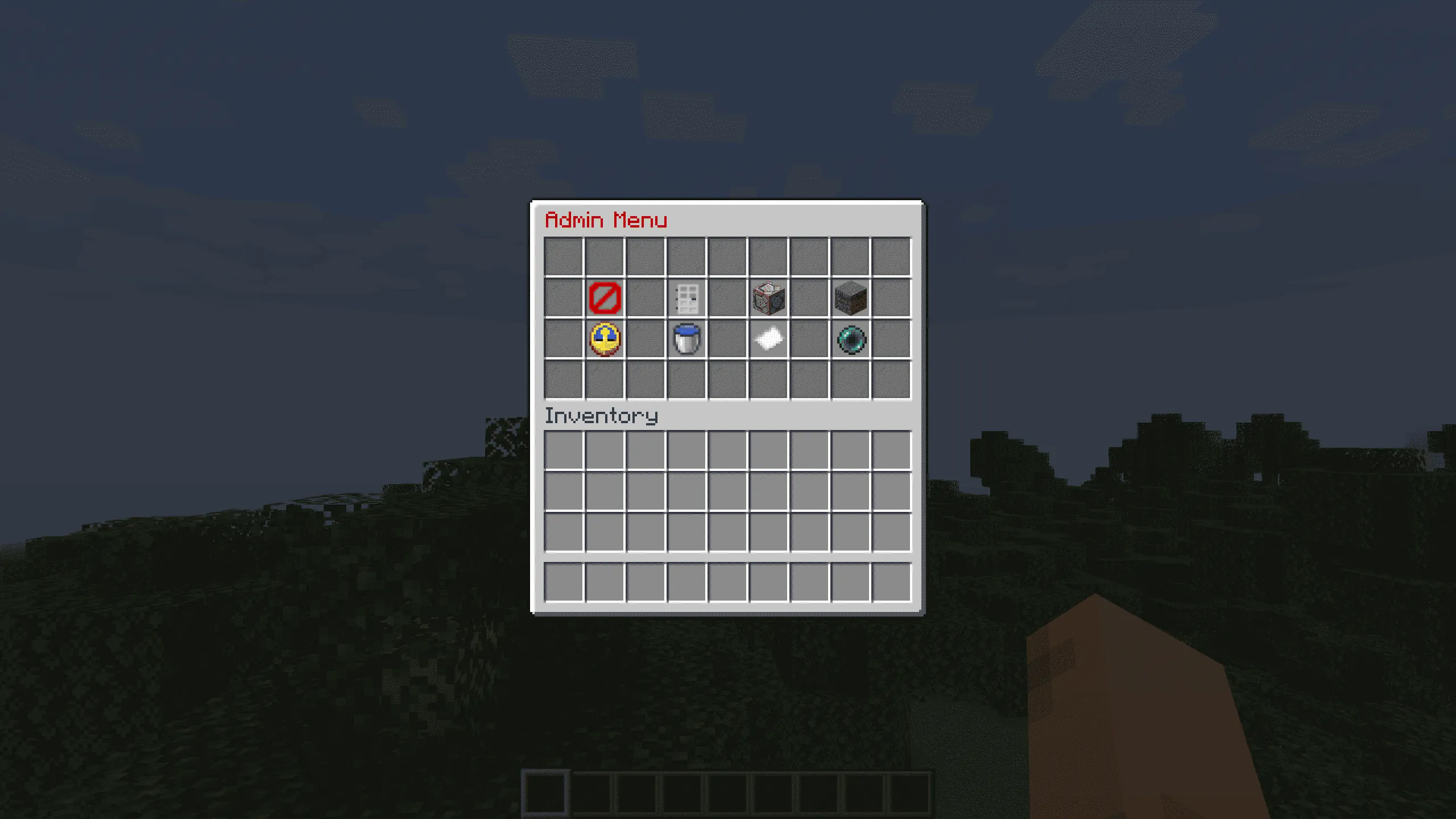Advanced Admin-Menu — скриншот 1 (Плагины, Minecraft)
