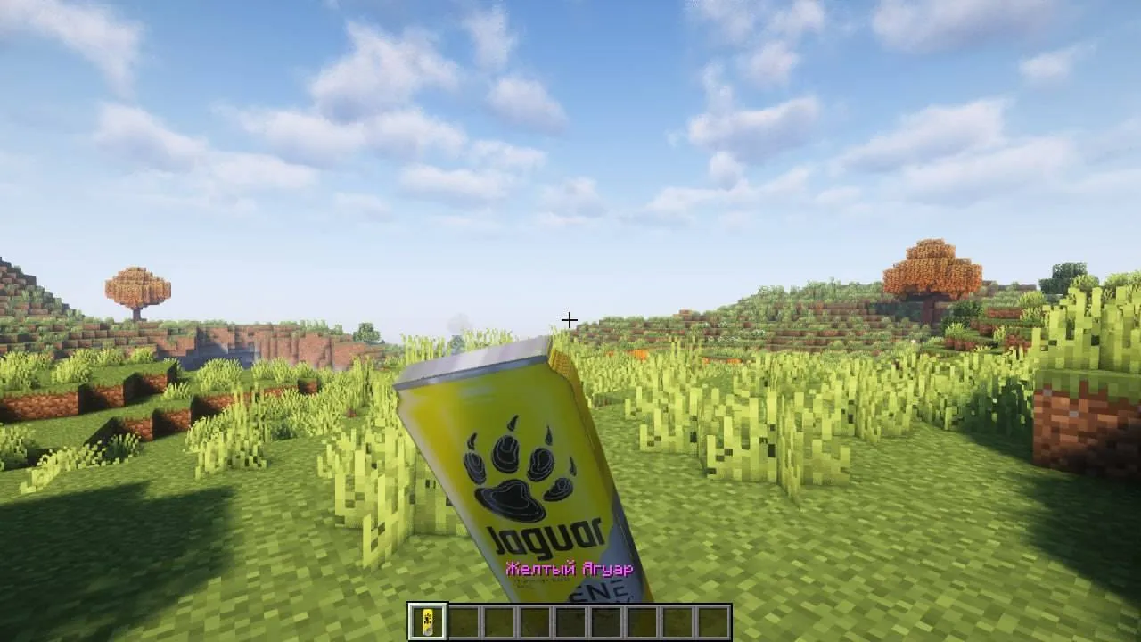 DDF Energy — скриншот 4 (Моды, Minecraft)