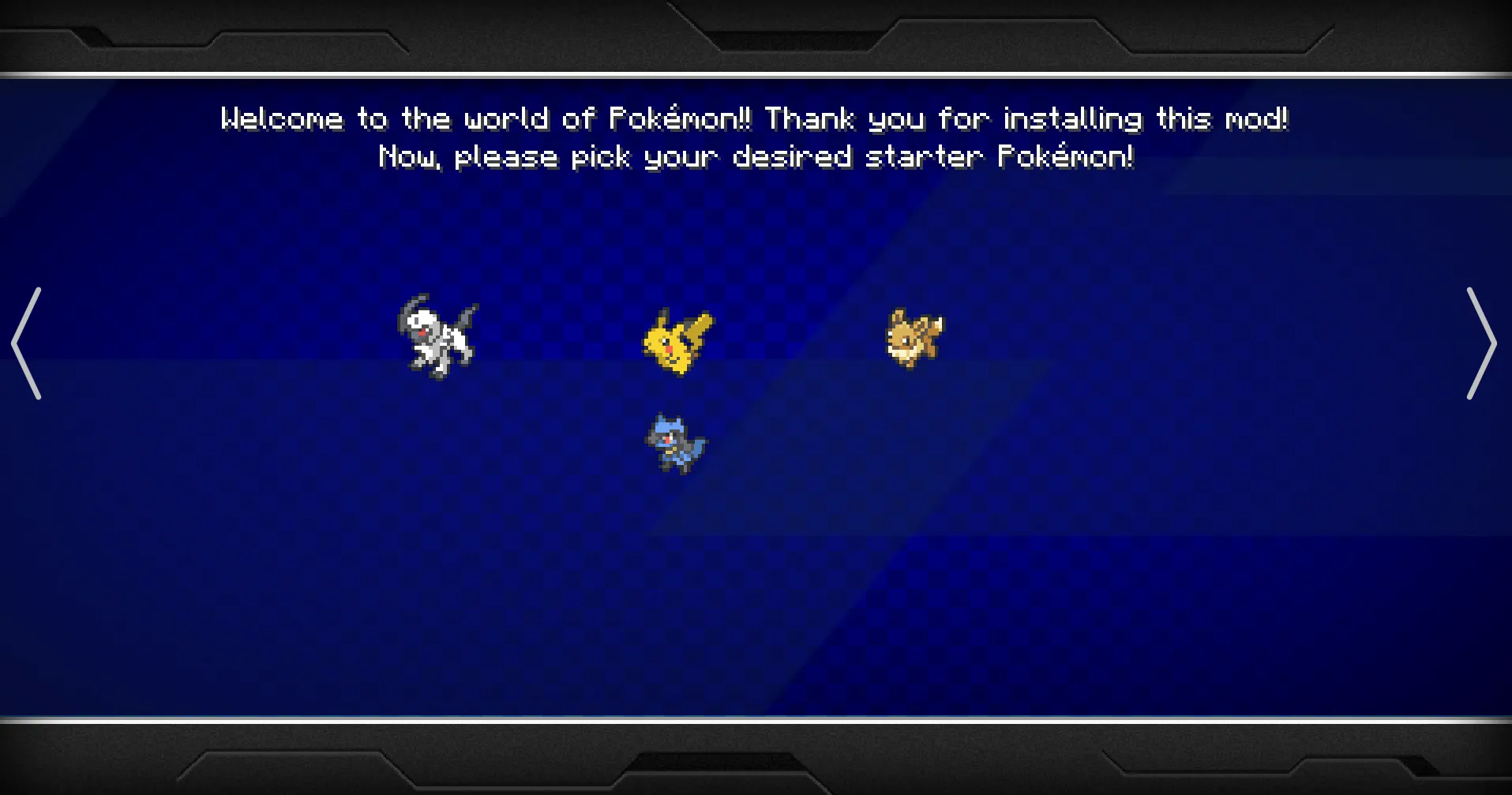 Perfect IV Shiny Starters with more starters! (Pixelmon), Дата-паки, Minecraft