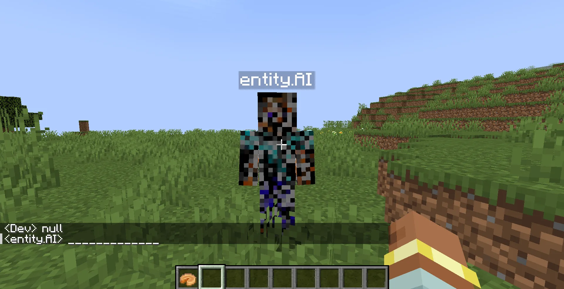 void.jar — скриншот 1 (Моды, Minecraft)