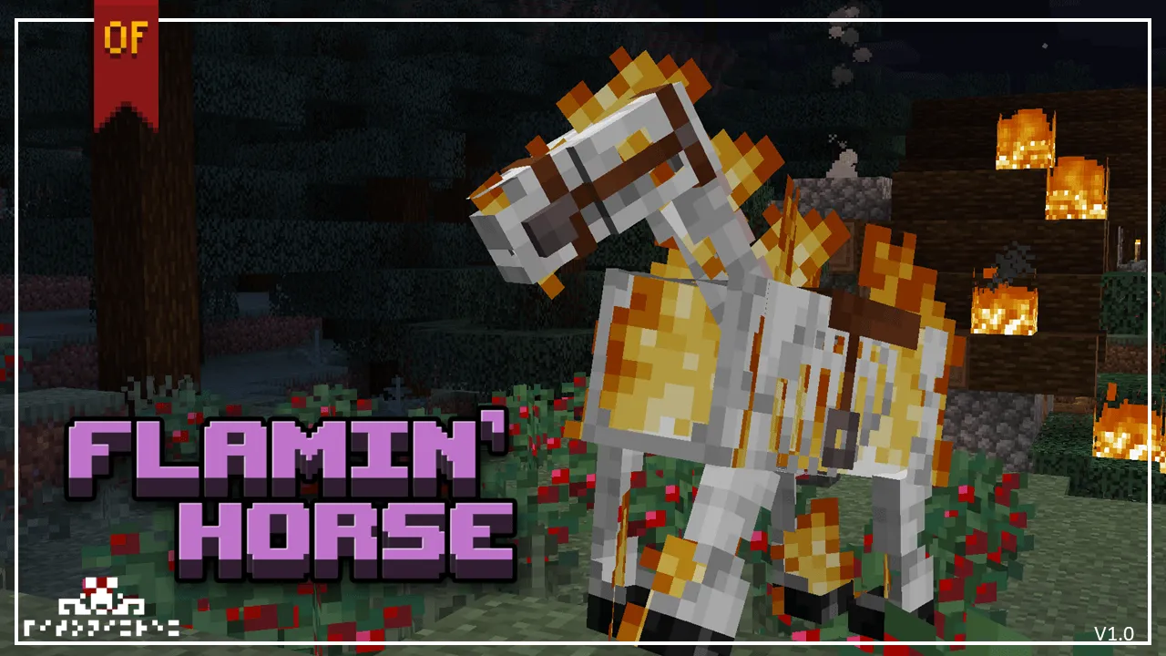 Flamin’ Horse — скриншот 6 (Текстуры, Minecraft)