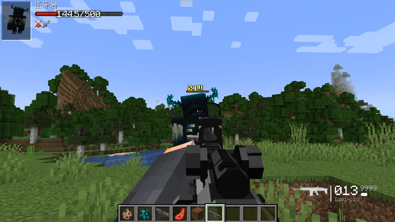 TaCZ: TES Compat, Моды, Minecraft