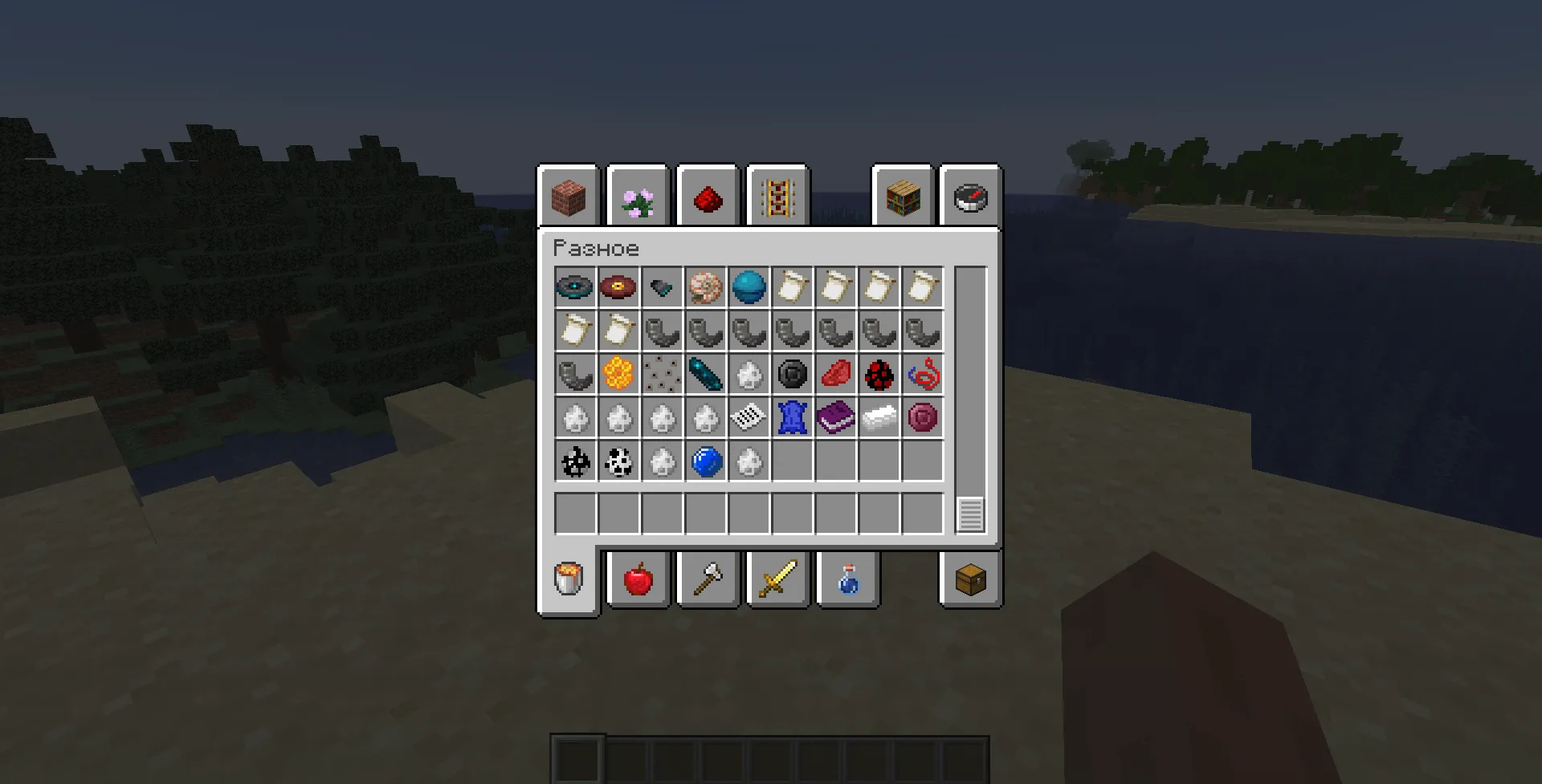TheMega — скриншот 4 (Моды, Minecraft)
